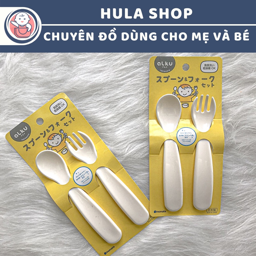 Set thìa dĩa Alku Nhật Bản cho bé tập ăn dặm