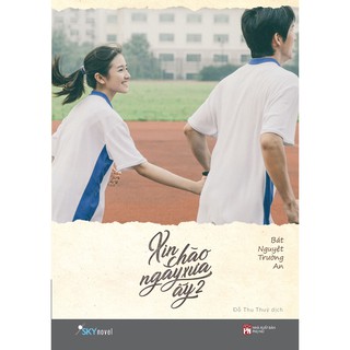 Notebook - Xin chào ngày xưa ấy