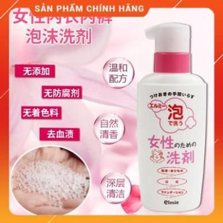 Nước giặt đồ lót phụ nữ Elmie 200ml - Panda fukuoka - -tẩy rửa vết bẩn khó giặt, kháng khuẩn