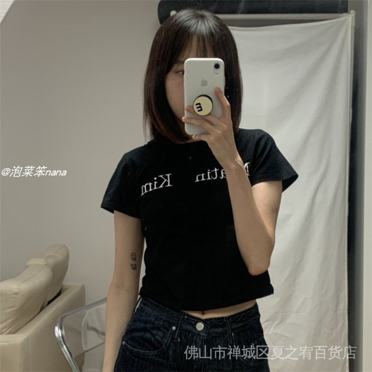 Áo Thun Tay Ngắn Ôm Dáng Cổ Tròn In Chữ Hàn Quốc Trực Tiếp Matin Kim Chính Hãng