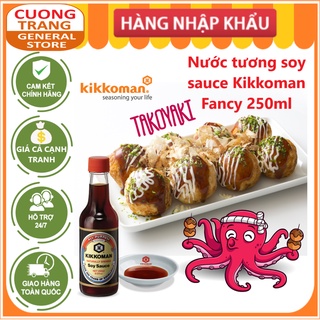 Nước tương soy sauce Kikkoman Fancy 250ml