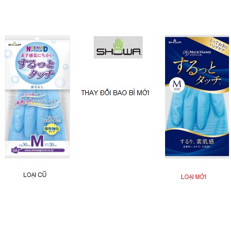Găng tay gia dụng biết thở Showa Surutto Nhật Bản