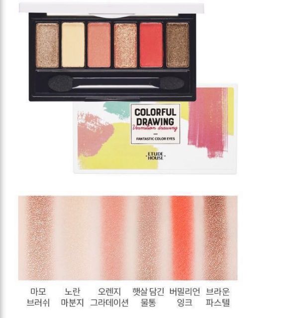Bảng phấn mắt Play Color Eye Shadow 6 ô và 10 ô