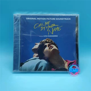 Various – gọi tôi theo tên của bạn cd album