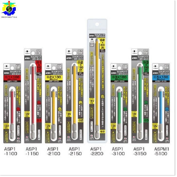 Mũi vít thân nhỏ ngăn ngừa đoản mạch +1x4.5 x100/150 ASP1-1100/1150 Anex Nhật Bản