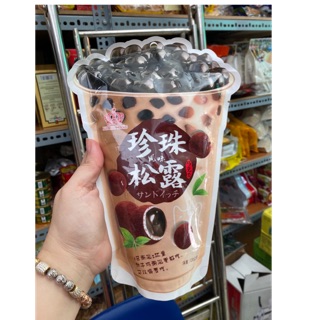 KẸO TRÀ SỮA TRÂN TRÂU ĐÀI LOAN 120gr