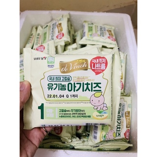 [Date T4/2024] Phô mai tách muối Hàn Quốc cho bé ăn dặm từ 6m, gói 10 miếng ( gửi kèm đá khô)