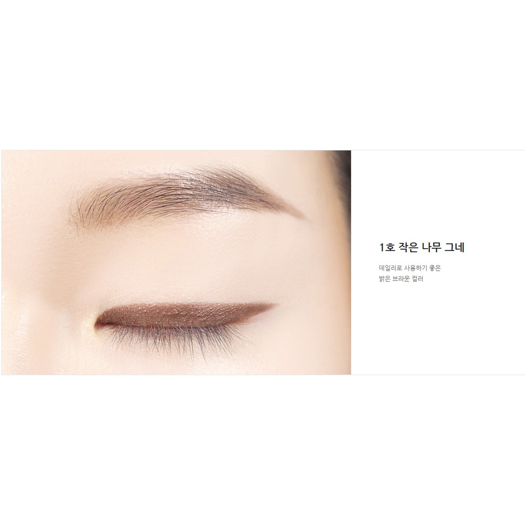 kẻ mắt dạng Innisfree GEL liner | BigBuy360 - bigbuy360.vn