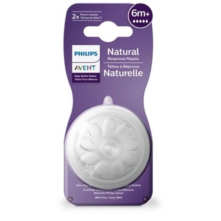 Set 2 Ty thay thế Philips Avent [Mẫu Mới]