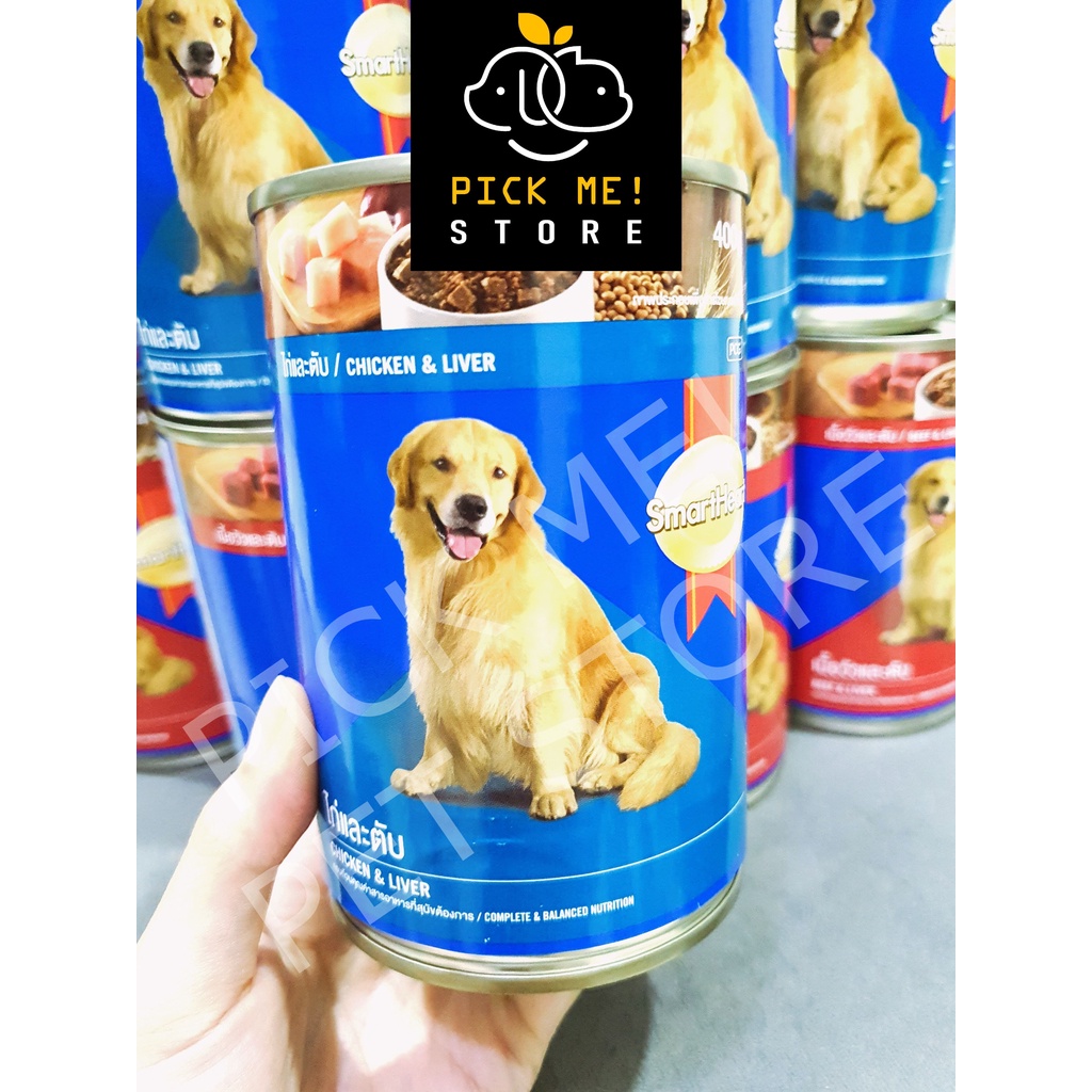 Pate SmartHeart Adult | Smart Heart Adult Chó Trưởng Thành Chó Lớn, lon 400g