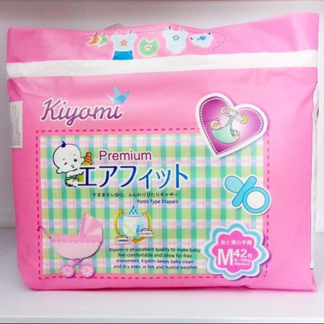 Bỉm quần Kiyomi M42 miếng