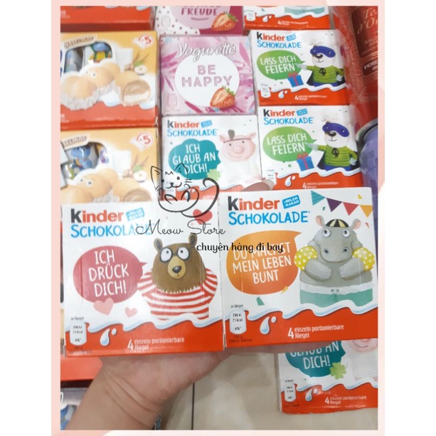 Chocolate kinder, yogurette