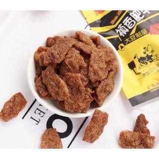 [ Xả Tồn ] Thịt hổ ❤freeship❤ Tóp mỡ bò chay cay