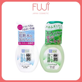 Sữa rửa mặt tạo bọt Hada Labo Nhật Bản Gokujyun Foaming Cleanser
