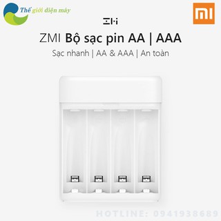 Bộ sạc pin tiểu AA, AAA Xiaomi ZMI