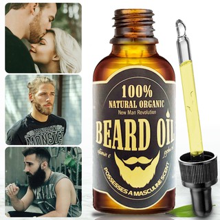Dầu dưỡng râu Beard oil