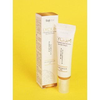 [Gel trẻ hóa vùng mắt] HALOSPHERE EYE GEL- CREAM