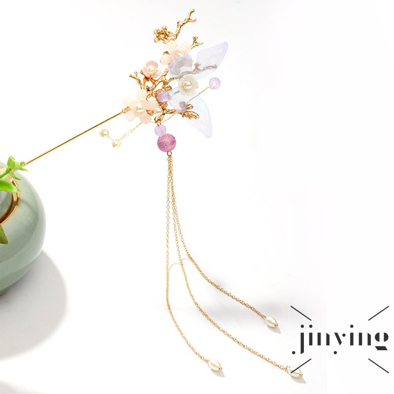 GETNOIVAS Bộ Cài Tóc Đính Hoa Phối Tua Rua Phong Cách Cổ Trang Trung Hoa