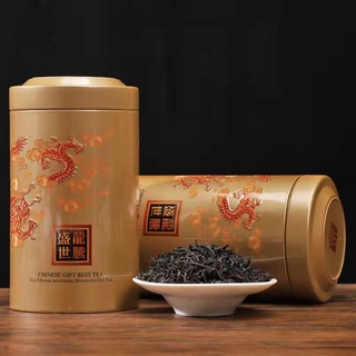 Hồng trà chính sơn tiểu chủng 125gr