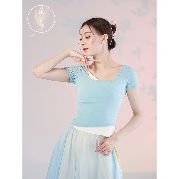 Bộ Trang Phục Múa Truyền Thống Trung Hoa Cho Nữ