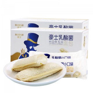 Bánh sữa chua horsh