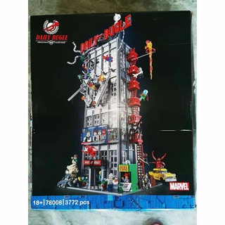 (có sẵn) lắp ráp mô hình Super Hero Marvel trụ sở tòa Daily Bugle của biệt đội siêu anh hùng marvel 78008