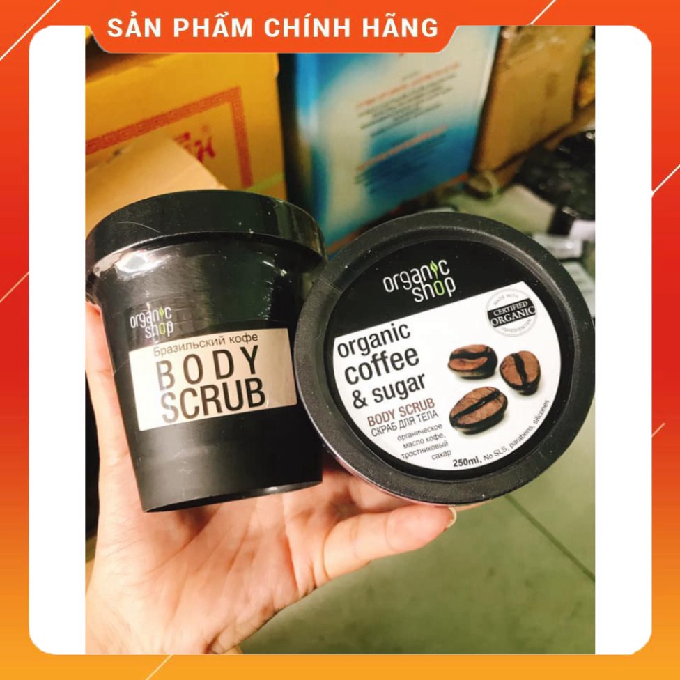 TẨY TẾ BÀO CHẾT MUỐI CÀ PHÊ 250GRAM