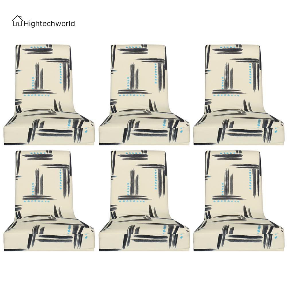 Hightechworld Graffiti Printed Stretch Chair Cover Restaurant Banquet Elastic Seat Covers