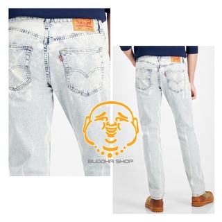Quần jeans nam Levi's 511 dáng slim
