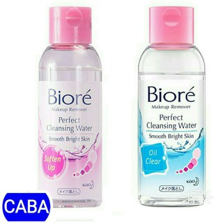 N­ước tẩy trang Biore perfect cleansing water 90ml