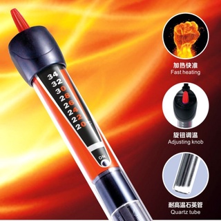 Cây sưởi ấm bể cá atman bh 100w 200w 300w sưởi hồ cá bể cá