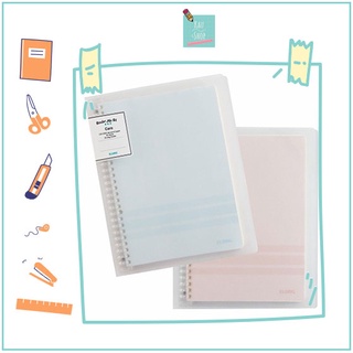 Sổ caro file nhựa kẹp còng b5 - 40 tờ klong ms 544