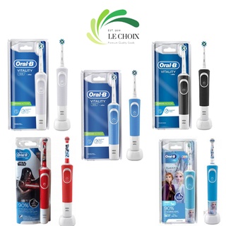 Bàn chải điện Oral b Vitality 100 