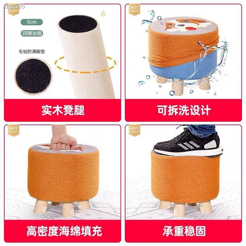 Ghế Đẩu Nhỏ Bằng Vải Tiện Dụng Dành Cho Gia Đình | BigBuy360 - bigbuy360.vn