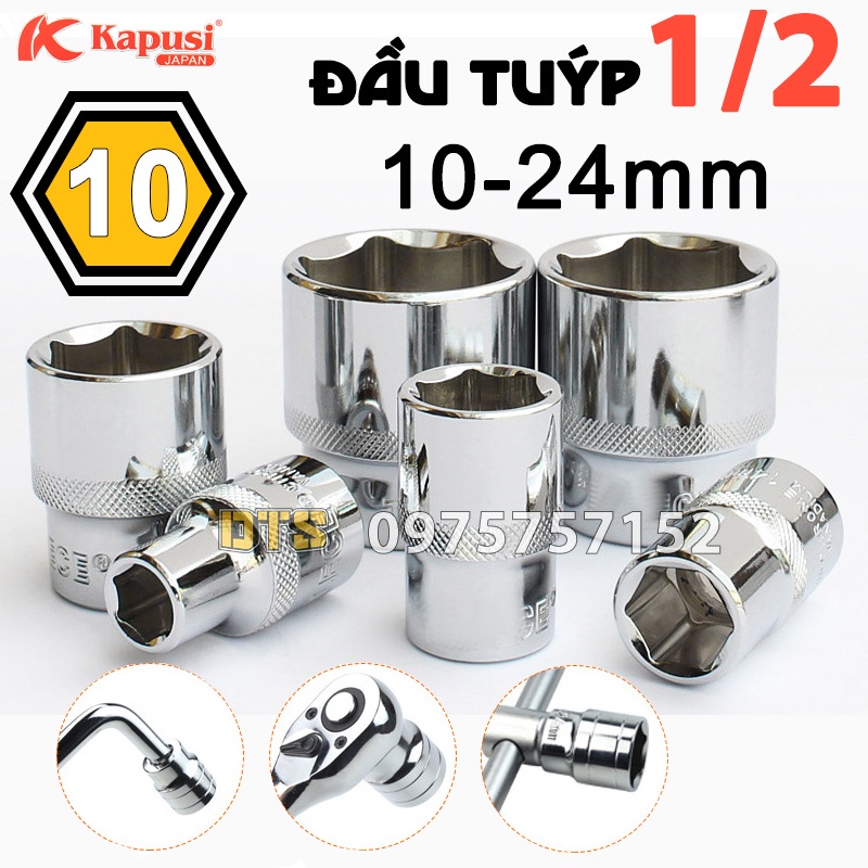 Bộ 10 đầu khẩu ngắn 10-24mm 6 cạnh 1/2 Inch cao cấp HARDEN, KAPUSI thép Nhật CR-V cứng 60HRC, đầu tuýp 1/2 chuyên nghiệp