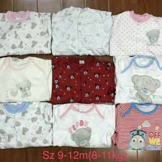 BODY SUIT ( sale 100/2c)