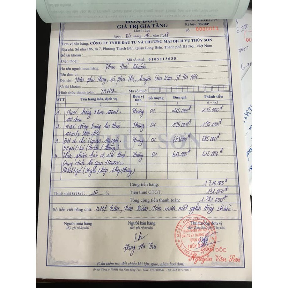 Nước hồng sâm Hàn Quốc Dongnam Medical 10 chai (1 hộp)