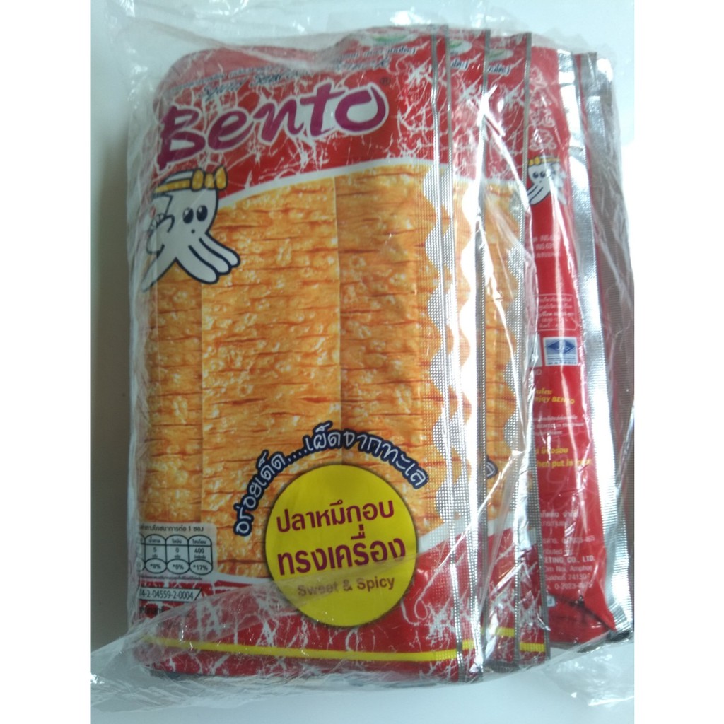 12 gói mực Bento đỏ Thái Lan gói lớn 24gr hsd: 02/2022 ( tặng kèm 1 gói nhỏ 6g )