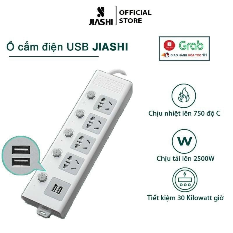 Ổ cắm đa năng thông minh JIASHI