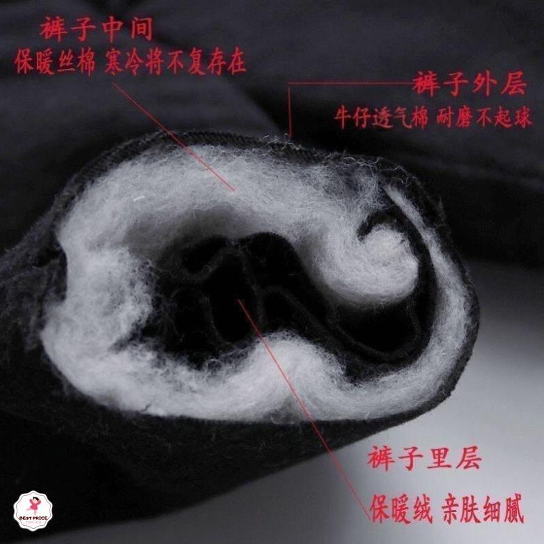 Quần nhung lót nỉ lót bông cho bé gái 7 8 9 10 11 12 tuổi ☑️ Thời trang  size đại 30kg 35kg 40kg 45kg