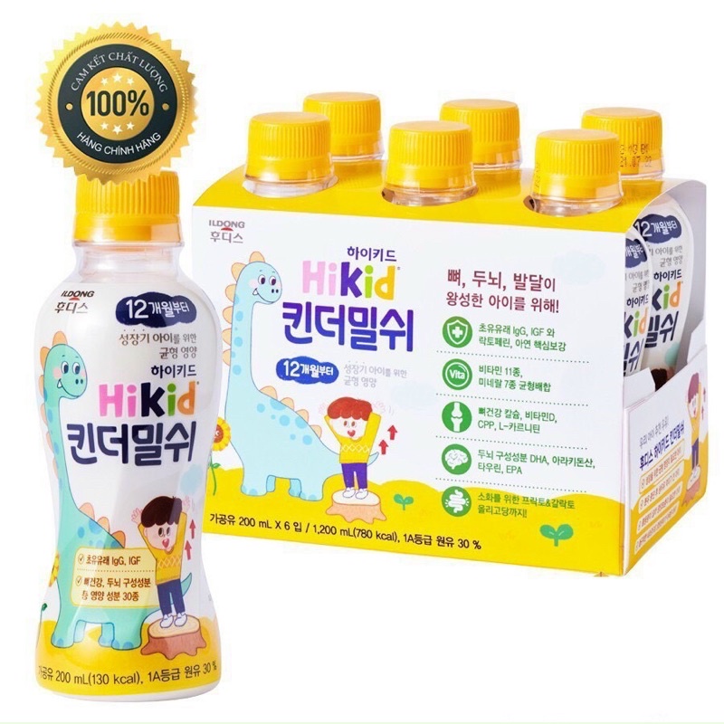 Sữa nước HIKID mới ra mắt Hàn Quốc chính hãng
