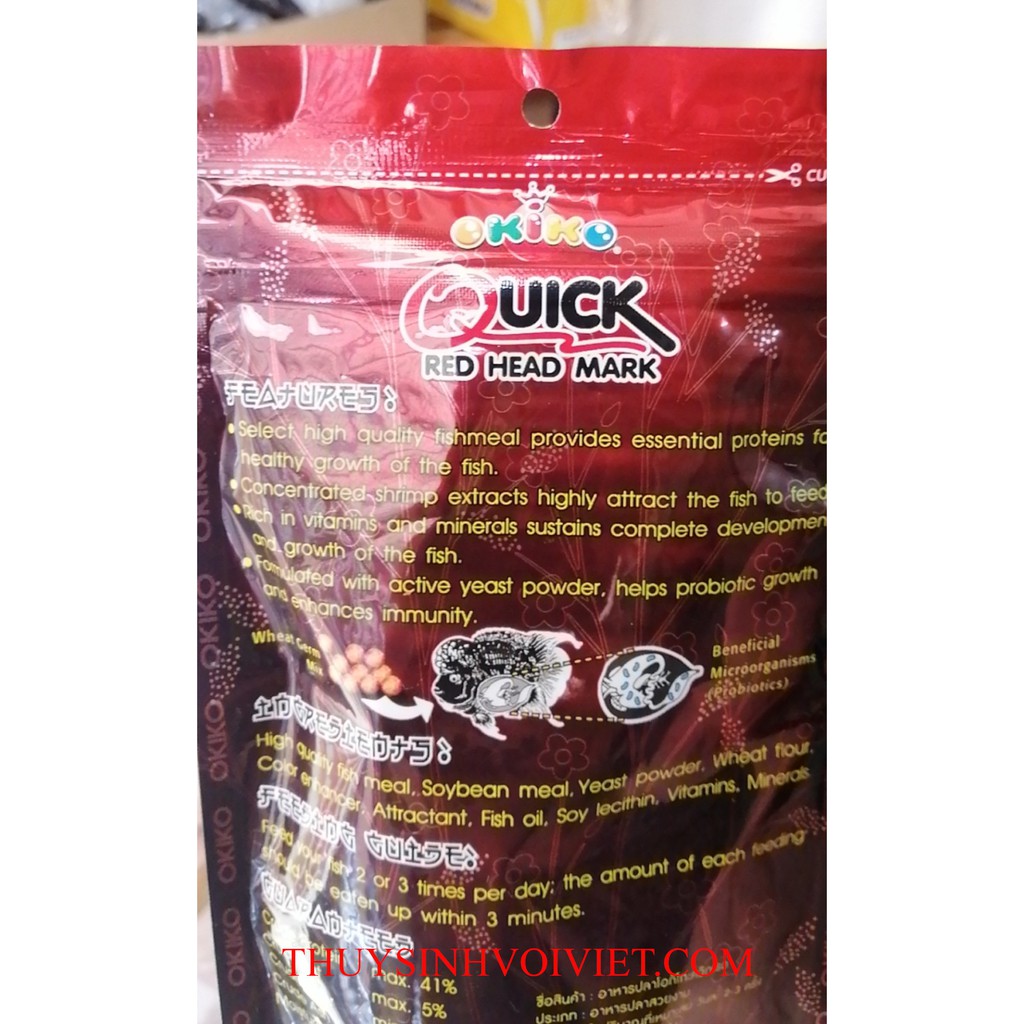 Thức ăn THÁI LAN hiệu OKIKO Quick, Platinum, Headup cho cá la hán giúp hỗ trợ lên CHÂU, lên ĐẦU VÀ tăng sắc tố ĐỎ 100gr