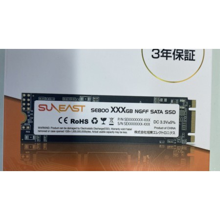 Ổ Cứng SSD M2 128G Suneast SE800
