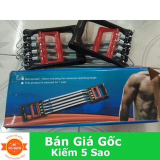 [BD] Dụng cụ tập tay lò xo 5 cái tập lực kéo cho lên cơ tay tại gia GP40505