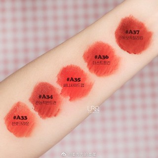 Son black rouge ver 7