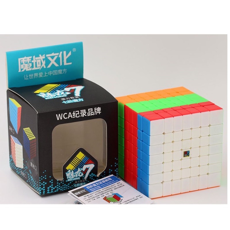 Rubik 7x7 Moyu Meilong Stickerless [Freeship] - Rubik giá rẻ chính hãng