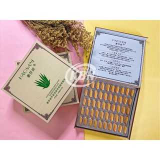 Thải chì hàng loại I - Mỹ phẩm Spa Hàn Quốc (Chính Hãng)