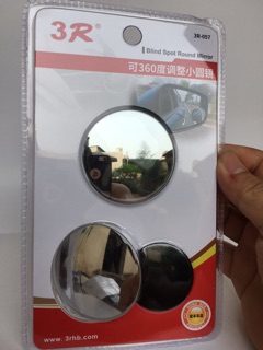 GƯƠNG CẦU ĐẸP