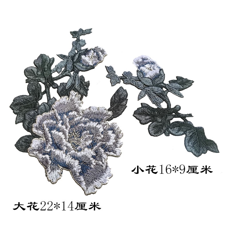 Miếng Dán Vải Thêu Hình Hoa Sen Không Có Keo