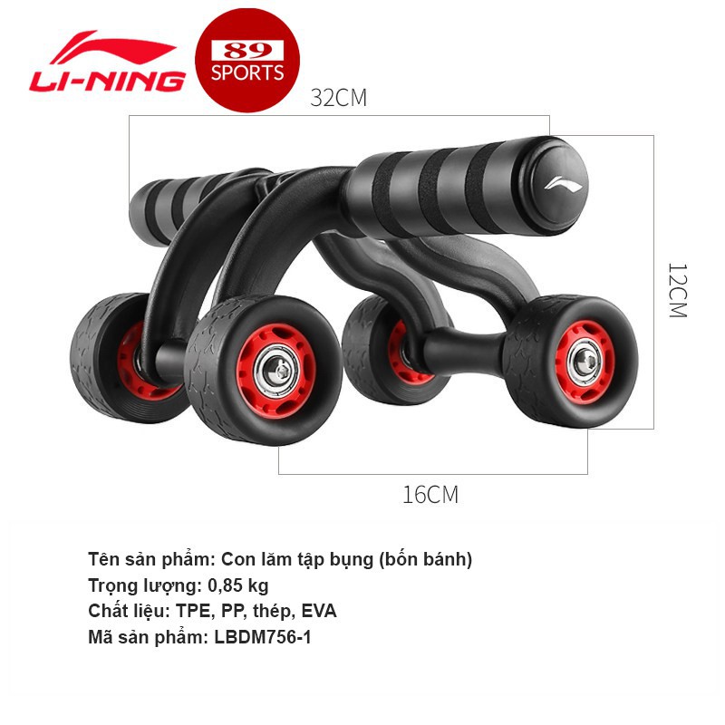 Con lăn tập cơ bụng 4 bánh Lining LBDM756-1, với nhiều tư thế tập giúp vòng bụng thon gon và săn chắc hơn